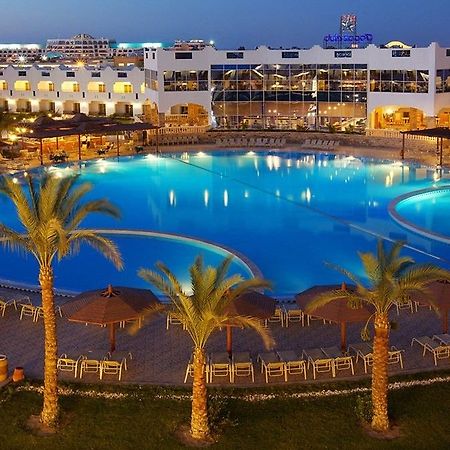 Golden 5 Sapphire Suites Hotel Hurghada Extérieur photo