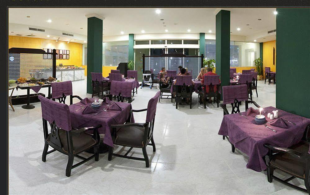 Golden 5 Sapphire Suites Hotel Hurghada Extérieur photo